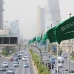 إيقاف بدل الغلاء
