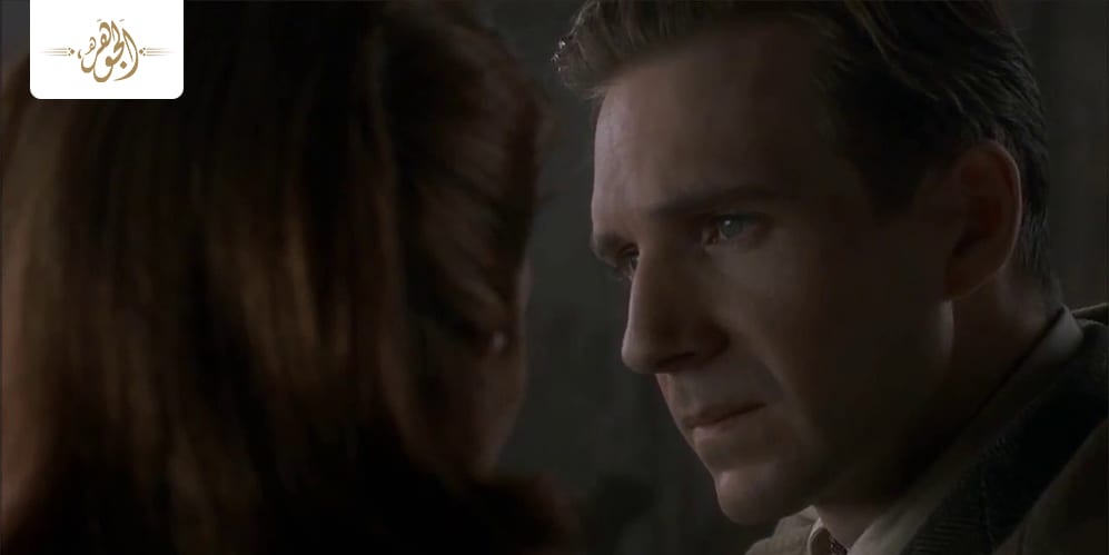 The End of the Affair