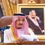 «خادم الحرمين الشريفين» يصرف مليار ريال معونة رمضان للضمان