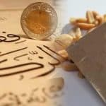 هل يجوز إخراج الزكاة لمستفيدي «جود الإسكان»