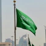 «موديز» تصنف المملكة عند «A1» وتغير نظرتها المستقبلية