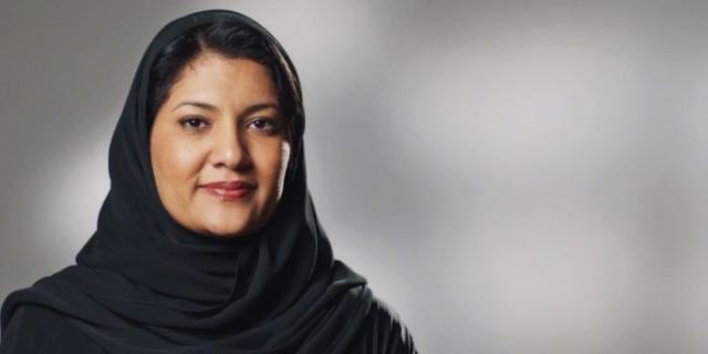 برئاسة «الأميرة ريما بنت بندر» بدء الاجتماع الـ42 لأندية الطلاب السعوديين في الجامعات الأمريكية