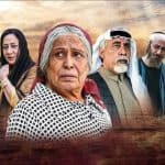 بعد تعرضه للانتقادات.. حياة الفهد تهاجم مخرج مسلسل «أم هارون» لهذا السبب