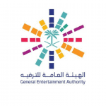 «الوزراء» يوافق على إعادة تشكيل مجلس إدارة الهيئة العامة للترفيه