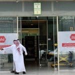 جائحة كورونا