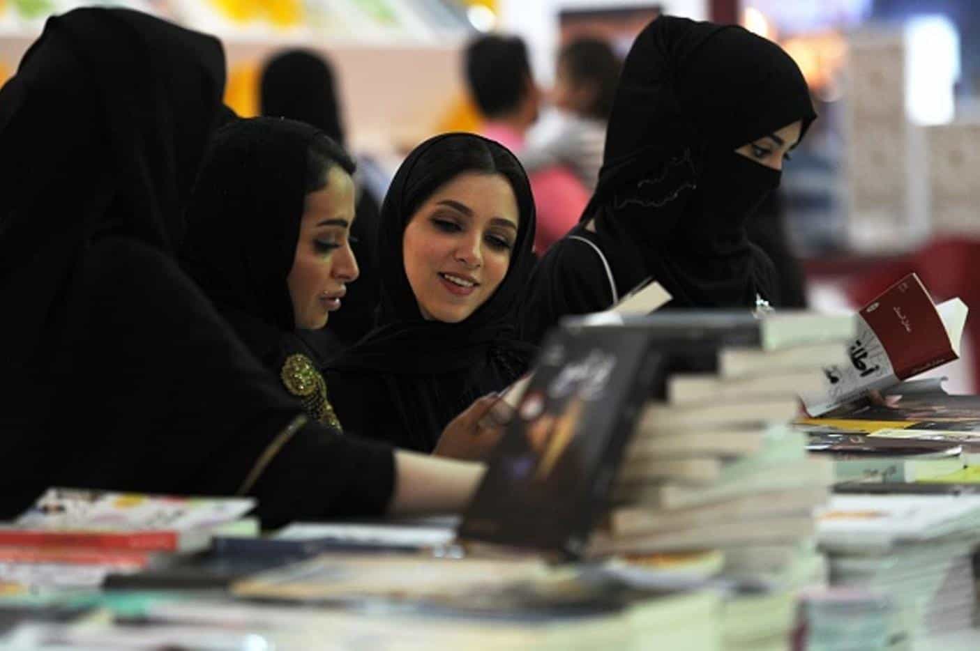 الذكرى الثالثة لبيعة ولي العهد