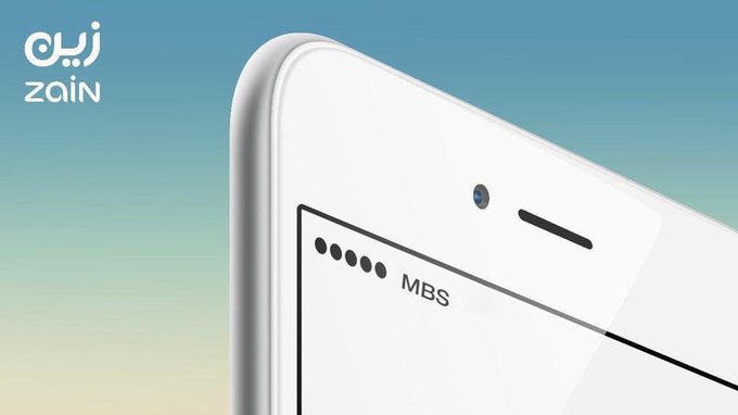 ذكرى البيعة الثالثة لسمو ولي العهد.. «زين السعودية» تغير اسمها إلى MBS