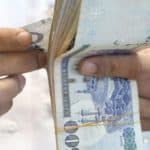 مواعيد تقديم طلب «صرف تعويض شهر يونيو» للعاملين بالقطاع الخاص