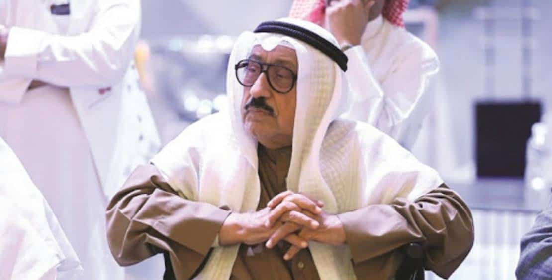 عبدالعزيز المفرج