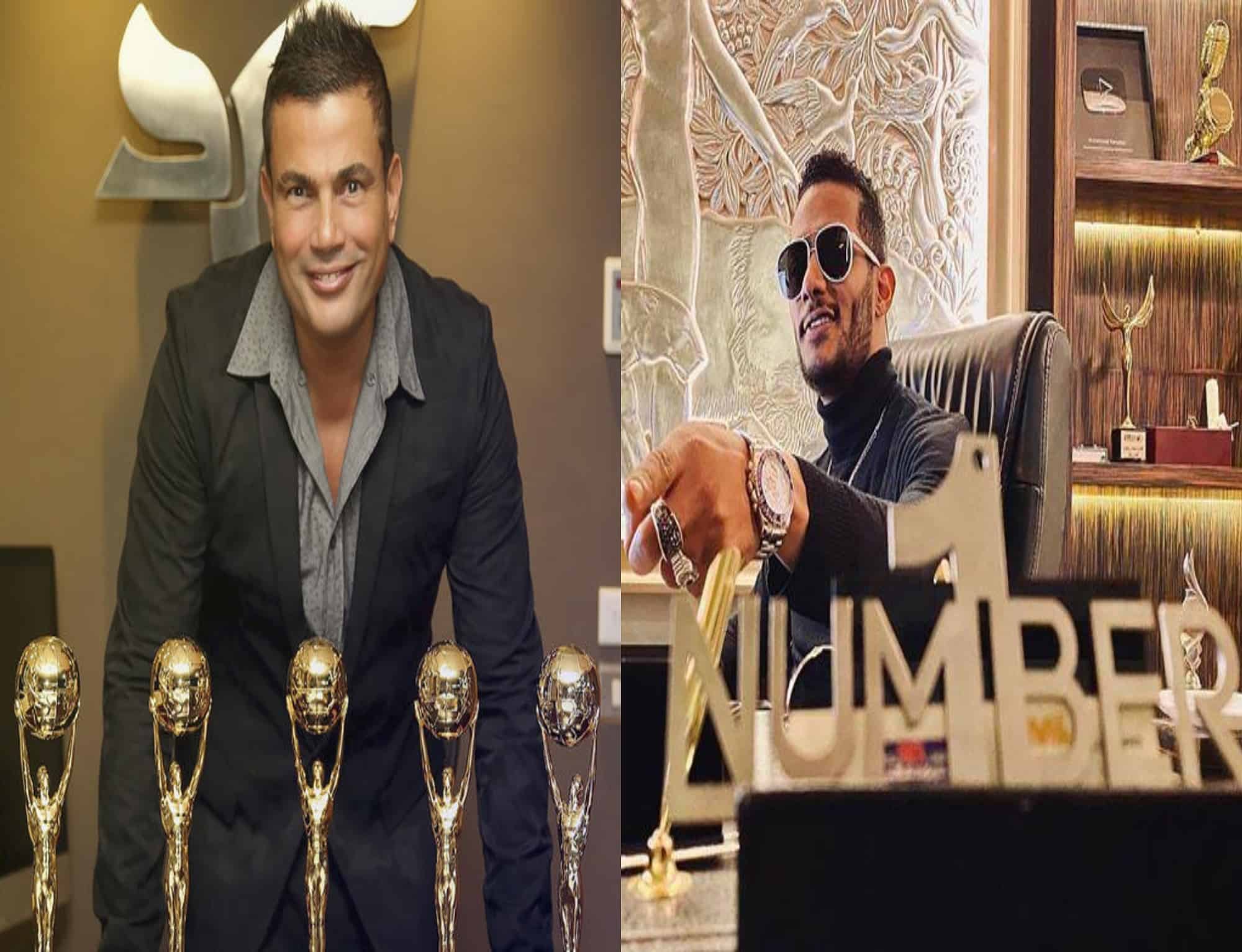 عمرو دياب ومحمد رمضان
