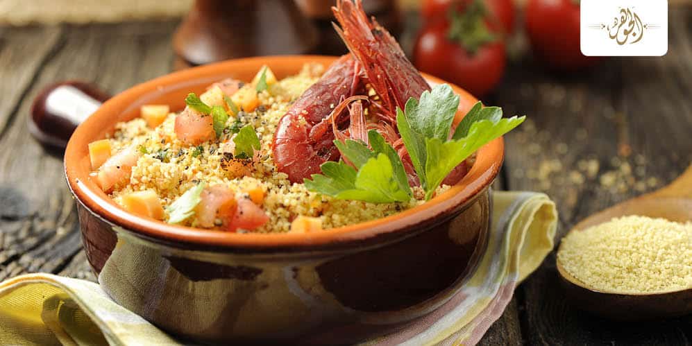 طاجن جمبري مغربي