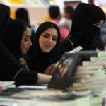 «الملك عبد العزيز للحوار» يناقش دور المرأة ومشاركتها في مسيرة المملكة التنموية