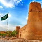 حكاية قصر الملك سعود