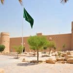 تراث المملكة.. صورة قديمة لمقبرة حواء الأثرية بجدة عام 1943 م