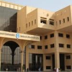 جامعة المؤسس تفتح التسجيل في برنامج ماجستير الأدب المسرحي