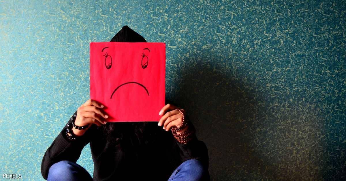 احذر الإصابة من خطر فوبيا الانطوائية
