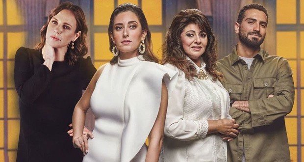 هروب العروس.. نجاح ضخم لأولى حلقات مسلسل «ليه لأ»