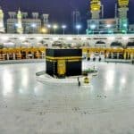 موسم حج 1441هـ