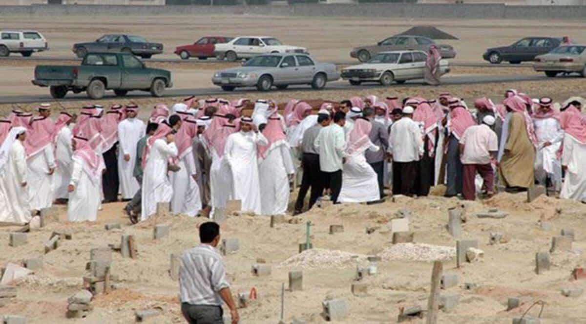 شروط تشييع الجنائز والصلاة عليها