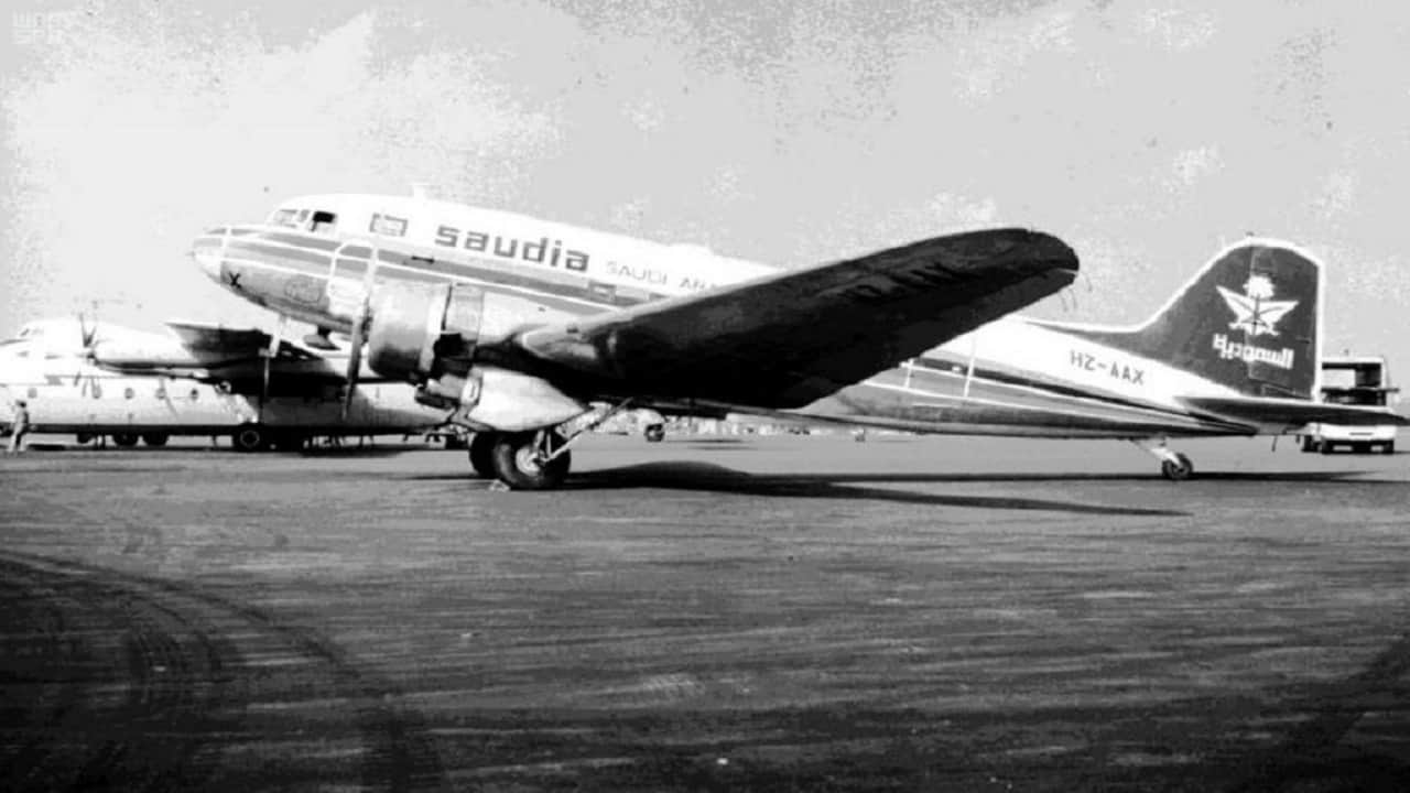 الملك المؤسس