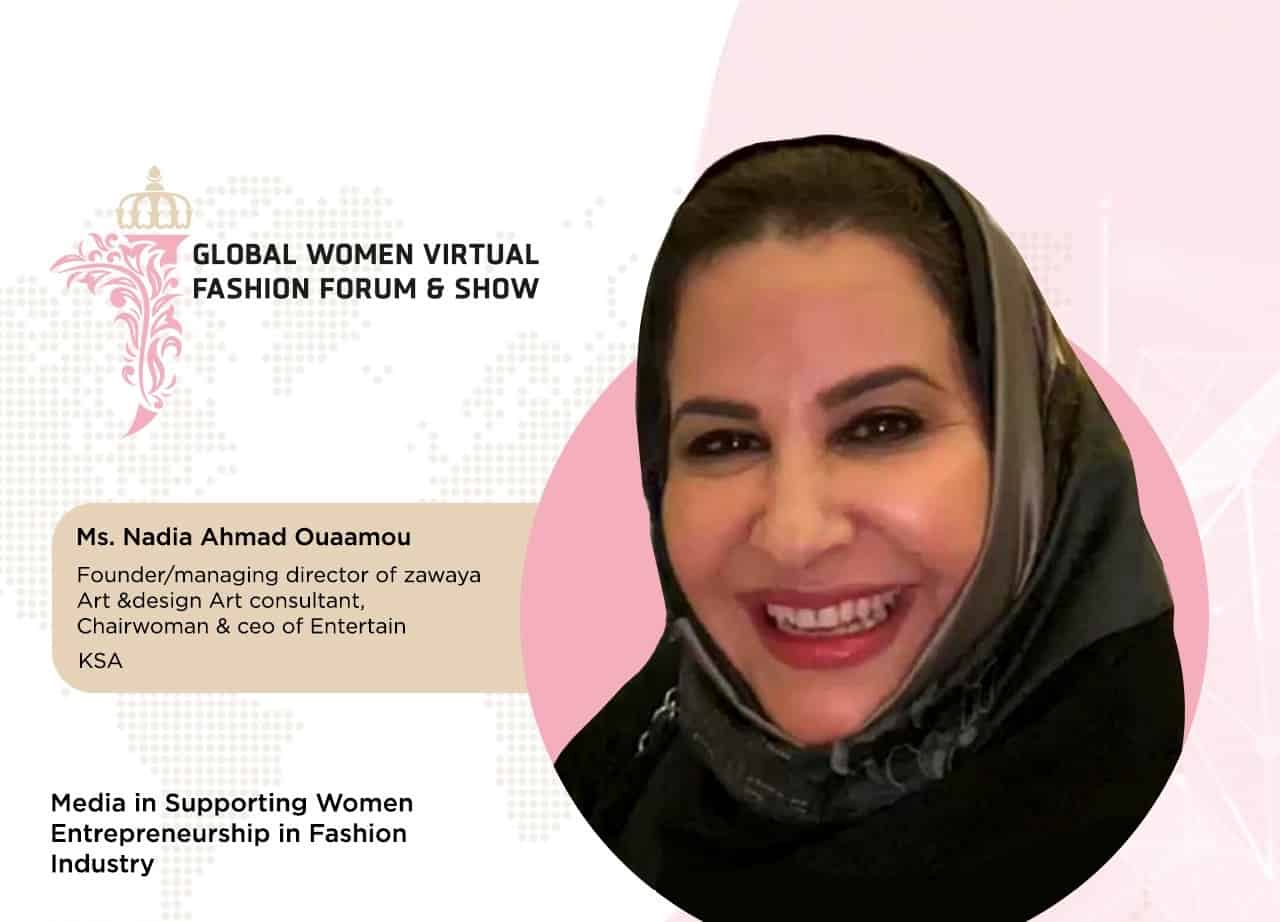 ملتقى المرأة العالمي للموضة
