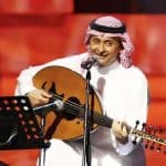 أغنية هانت عليك