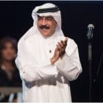 ابنة عبدالله الرويشد