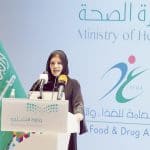 الدكتورة ليلك الصفدي