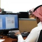 محطات في توطين وظائف القطاع الخاص في المملكة
