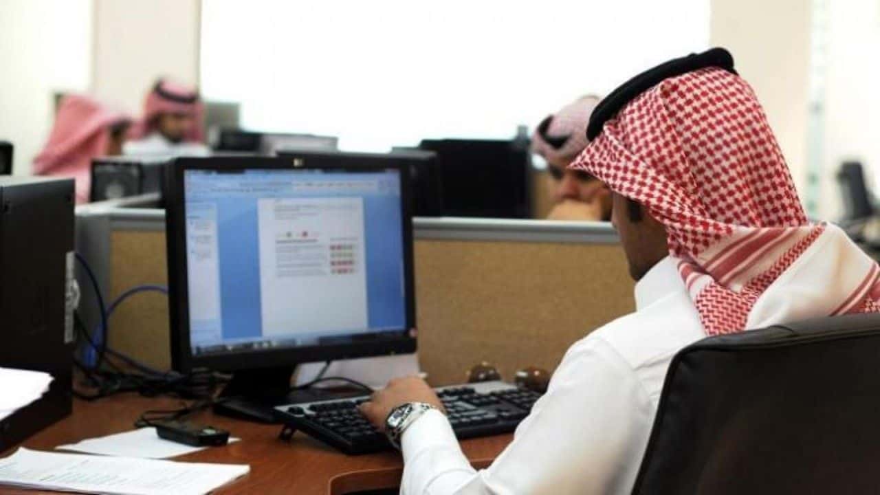 محطات في توطين وظائف القطاع الخاص في المملكة