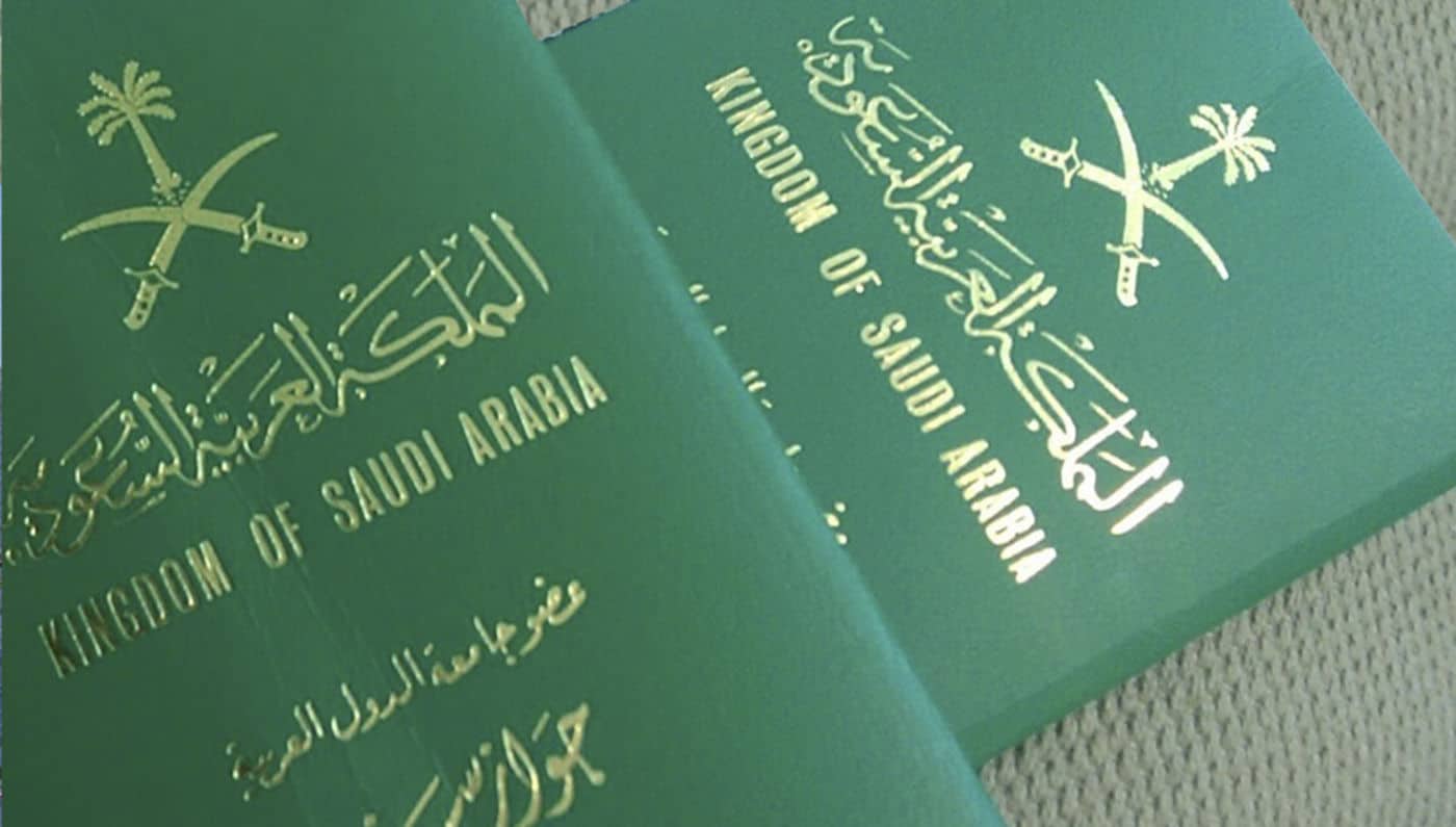 6 خطوات مهمة قبل إصدار جواز السفر السعودي إلكترونيًا