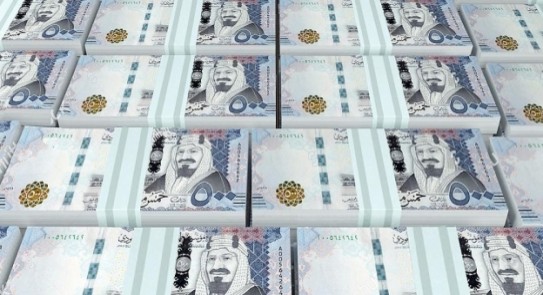 فيديو| قصة سندات الحج وأول تعامل ورقي في المملكة قبل الريال