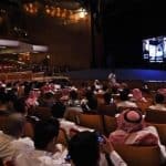 داري عرض سينمائي