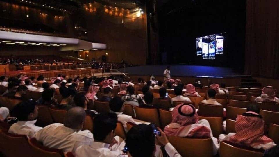 داري عرض سينمائي