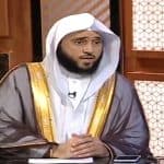حكم استرداد المهر
