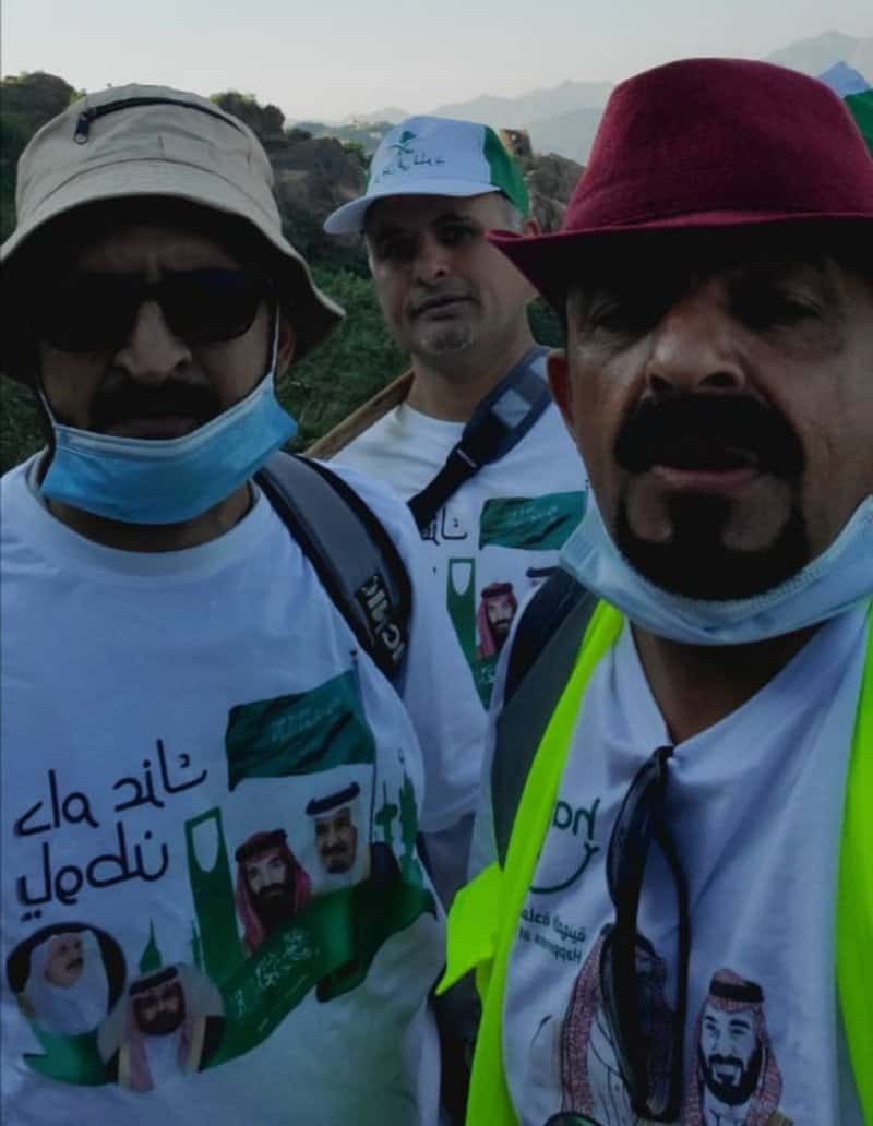 اليوم الوطني الـ 90
