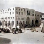 أسماء الممكة قبل التوحيد