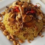طريقة عمل الصيادية السعودية
