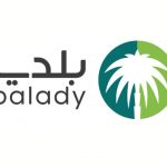 خطوات الحصول على تصريح إقامة فعالية عبر منصة «بلدي»