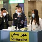 مصر تبدأ حظر دخول الأجانب دون تحليل PCR