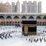 السماح بأداء العمرة والزيارة من داخل المملكة وخارجها