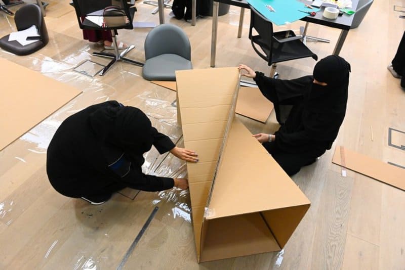 إثراء