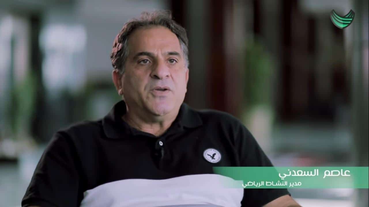 عاصم السعدني