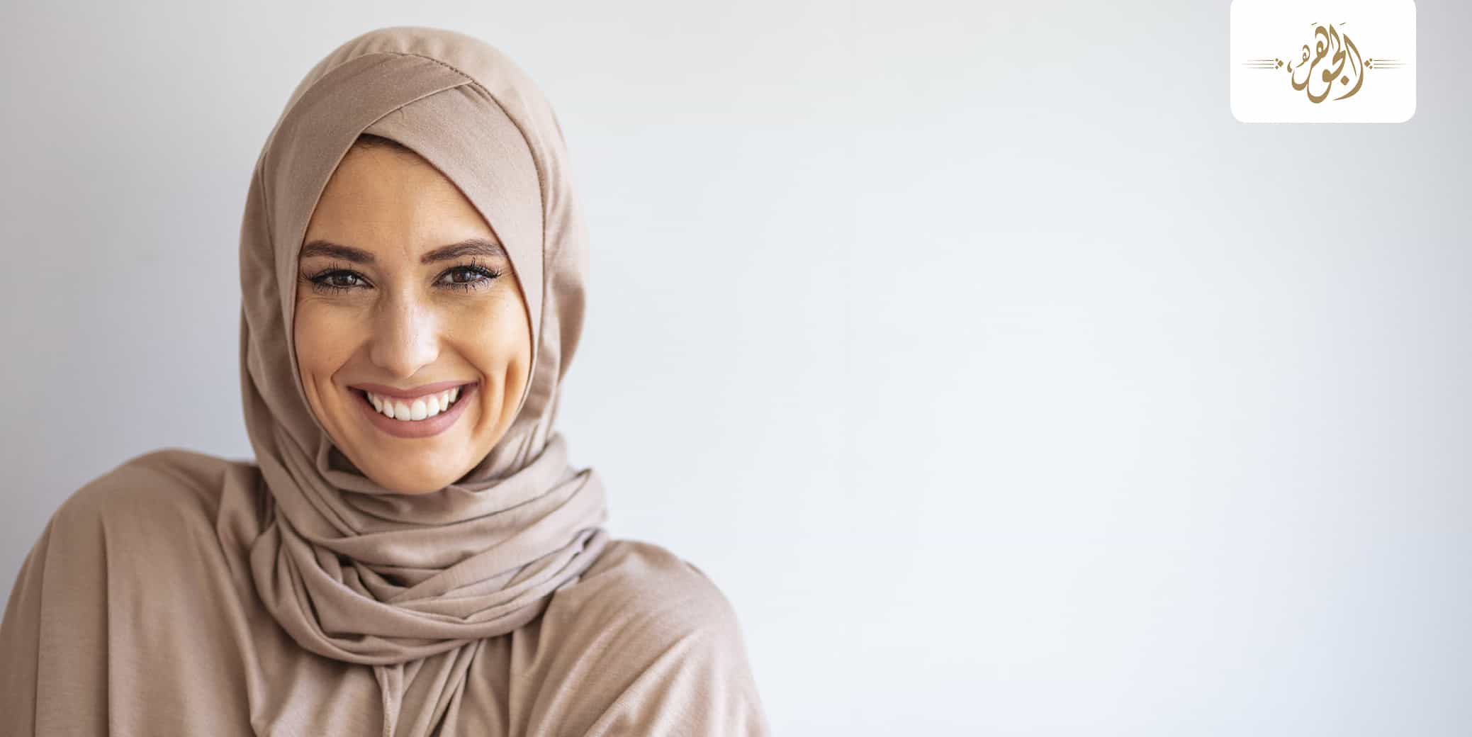 المرأة السعودية