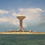 الدمام