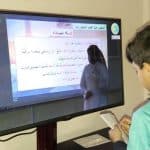 في 13 مؤشر.. المملكة تتقدم بمؤشرات بجودة «التعليم عن بعد»