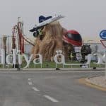القدية