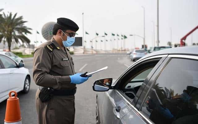 ارتداء الكمامة