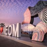 برنامج نيوم للابتعاث