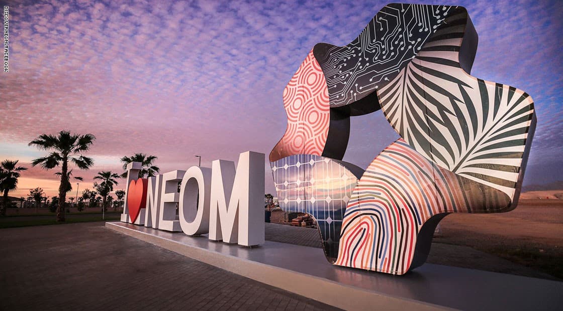 برنامج نيوم للابتعاث